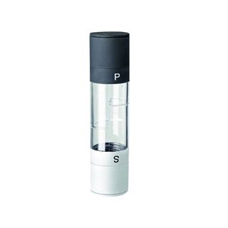 Brunner Melange Dual Salt & Pepper Grinder Set